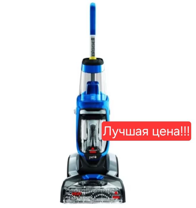 Моющий пылесос пилесос changyutgich plisos BISSEL Samsung LG