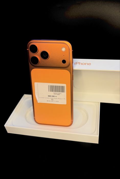 Iphone 17 Pro Max /RED/рассрочка