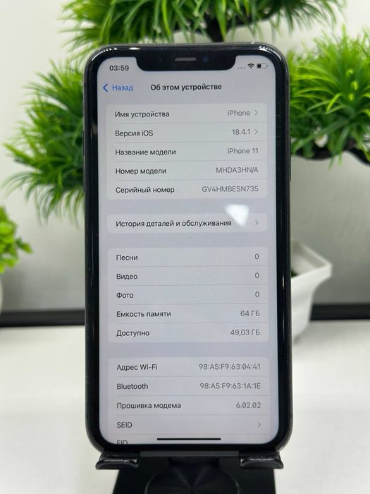 Iphone 11 64 gb Akb 72%