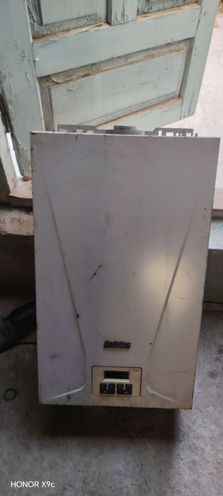 Двухконтрный котйол