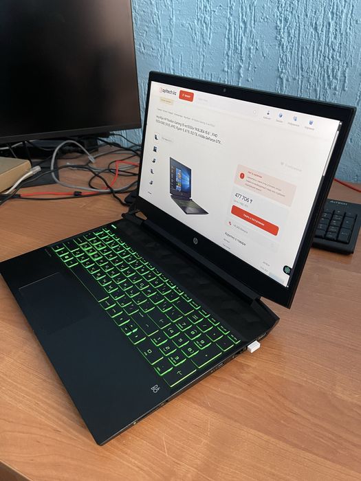 HP Pavilion — 15-ec1033ur