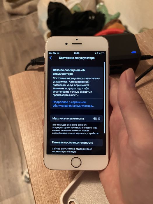 Apple iphone 6s