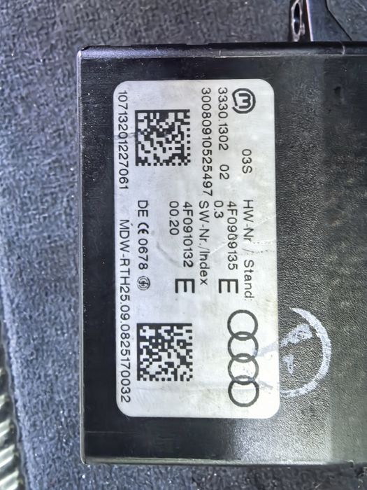 Ключ за Audi комплект с гълтач