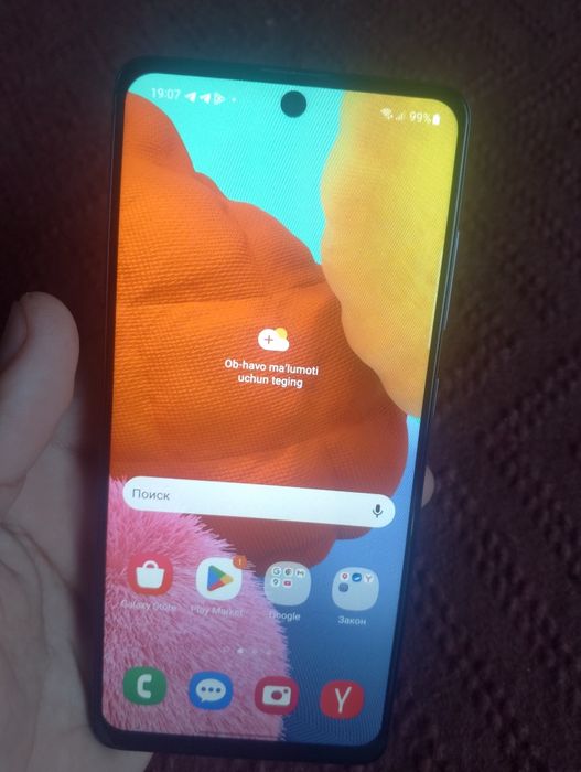 Samsung a51  128gb