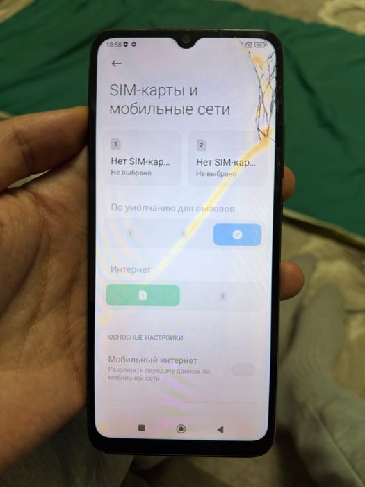 Redmi 10c android