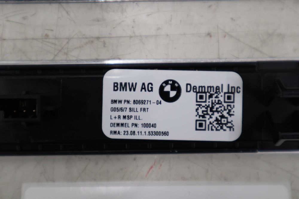Комплект М светещи лайсни за праг БМВ Х5 Г05, Х5 Г05 фейслифт | BMW X5 G05, X5 G05 LCI M 8069271 8072218 8072217