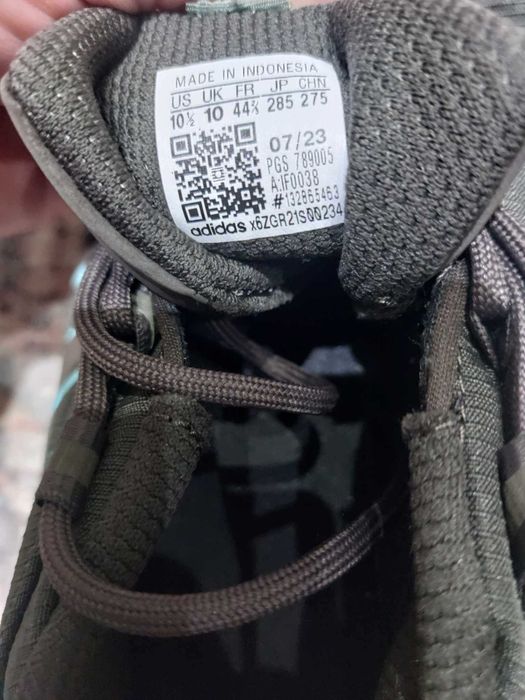 Маратонки Adidas