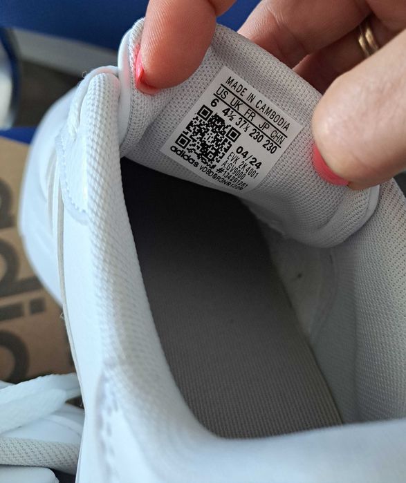 Оригинални маратонки Adidas