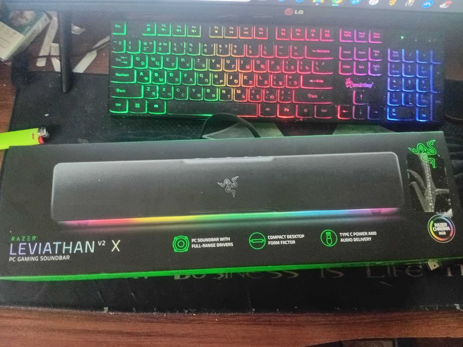 Razer Leviathan V2 X RZ05