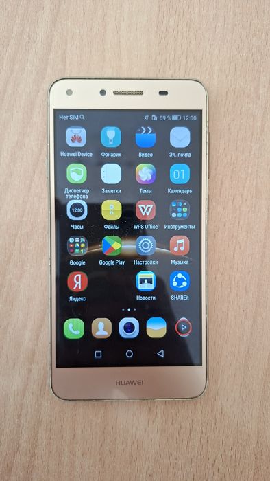 Huawei y5 II CUN-U29 modeli b/u telefon
