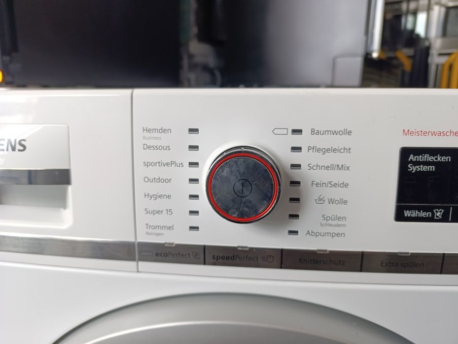 Пералня SIEMENS IQ700 Vario Perfect Made in Germany