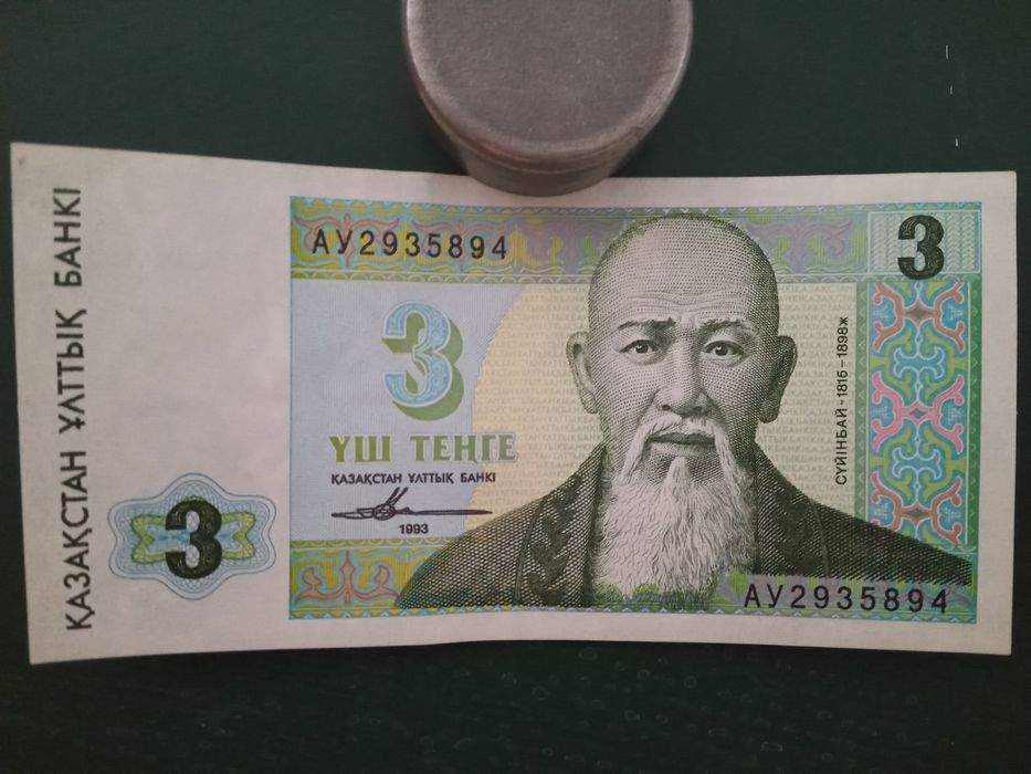 Продам Продам Продам Продам Продам Продам