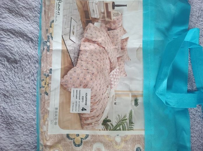 Комплект постельного белья