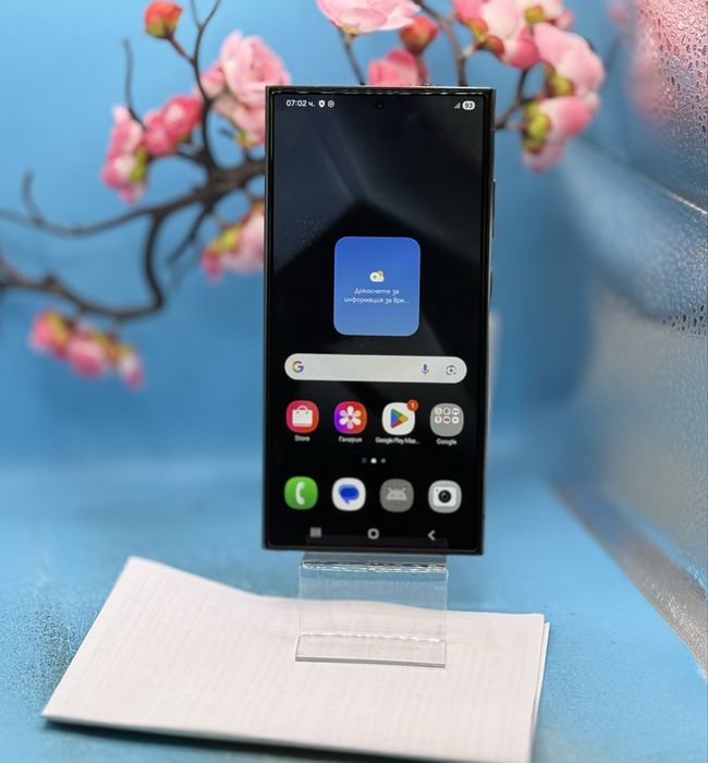 Samsung Galaxy S24 Ultra, Dual SIM, 12GB RAM, 1TB, 5G, Titanium Black