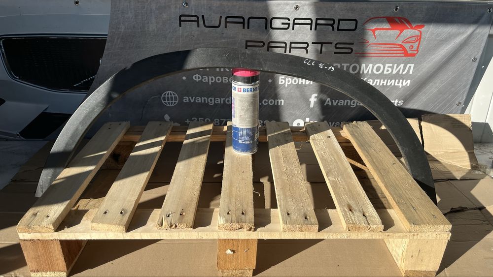 Задна лява вежда Mercedes GLC W253 2015-