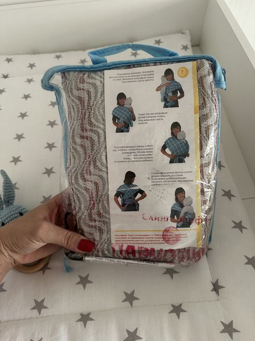 Продам, эргорюкзак, подушки для новорожденных