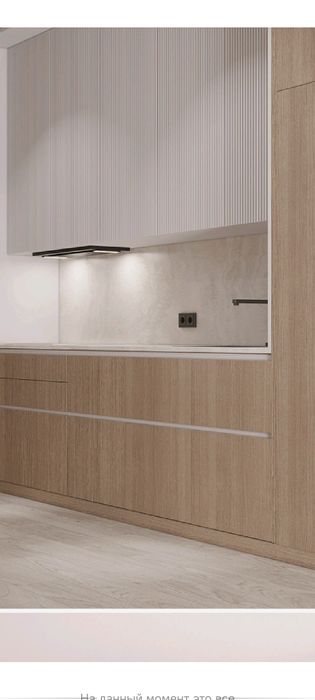 Строительство и ремонт