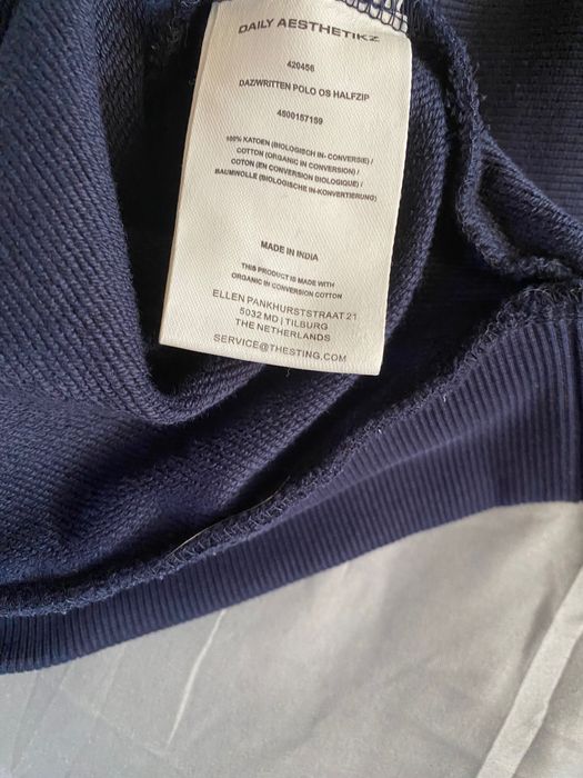 Суитшърт Dayli aesthetikz