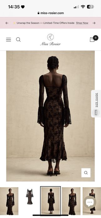 Официална дълга рокля с дантела