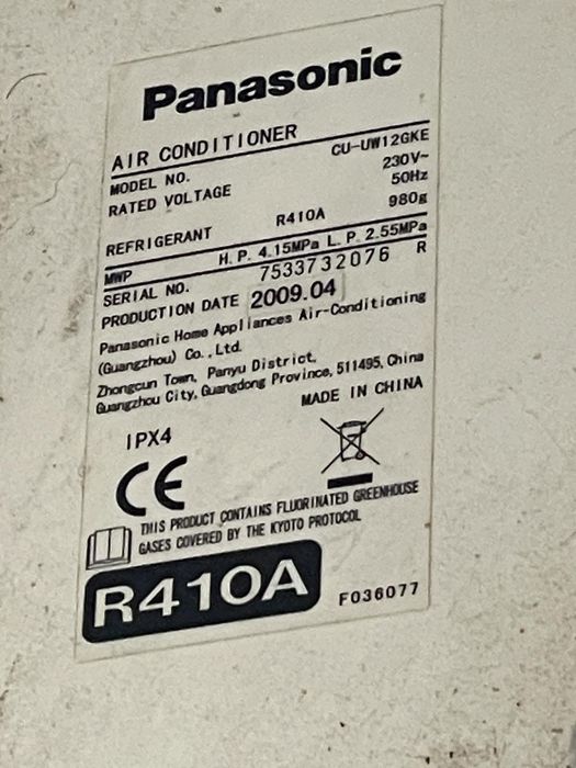 Климатик Panasonic