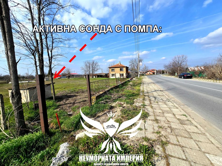 Продава се Парцел в с. Кочево, Област Пловдив - 886 кв.м за 26 €/кв.м - Снимка #4