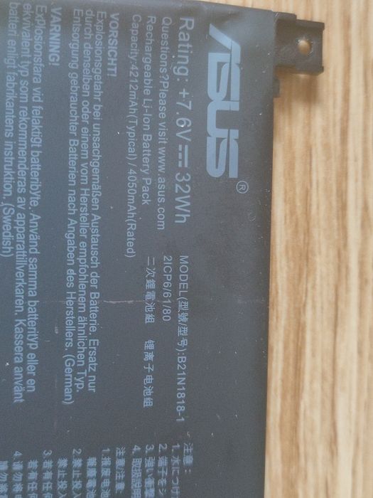 Baterie Acumulator laptop Asus R521U - B21N1818-1