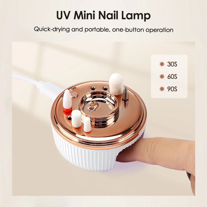 Преносима Електрическа пила, УВ лампа за нокти 2 в 1 маникюр и педикюр
