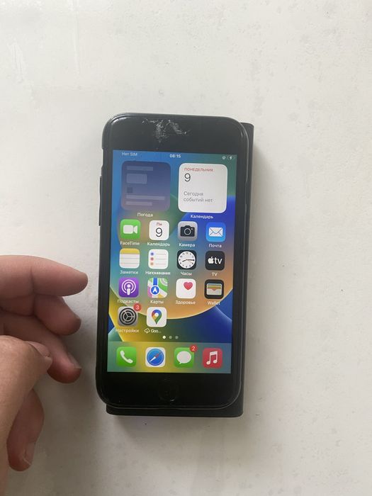 Iphone se 2