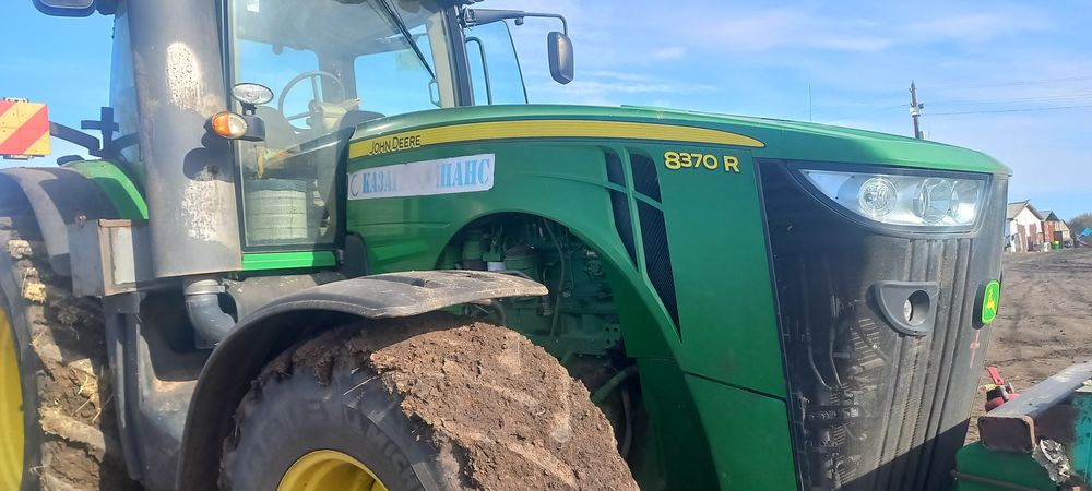 Продам трактрр джон дир