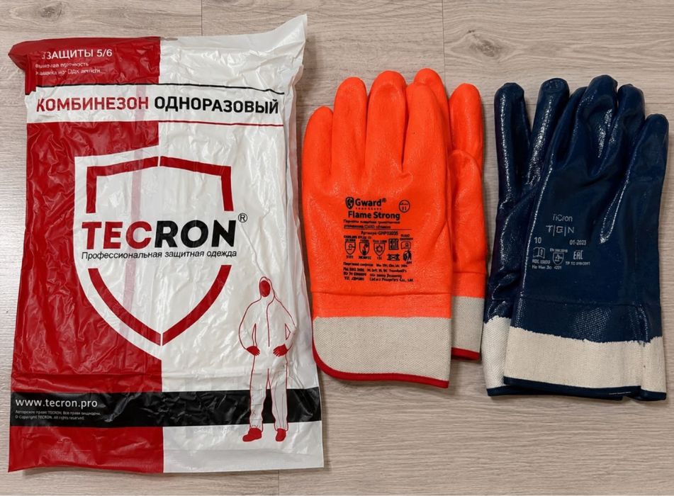 Продается спец перчатки!