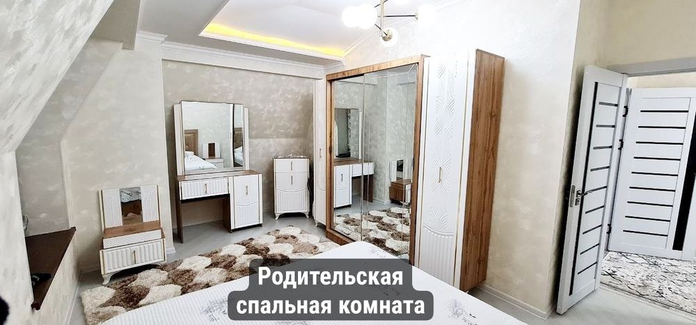 Сдаётся посуточно для гостей города уютная 3 х квартира на Гагарина