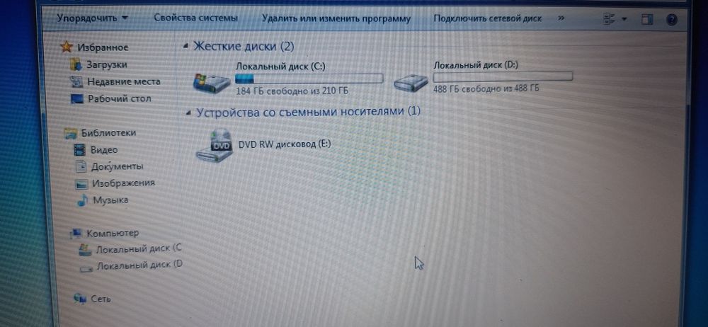 Продам ноутбук Lenovo Corei5-24300