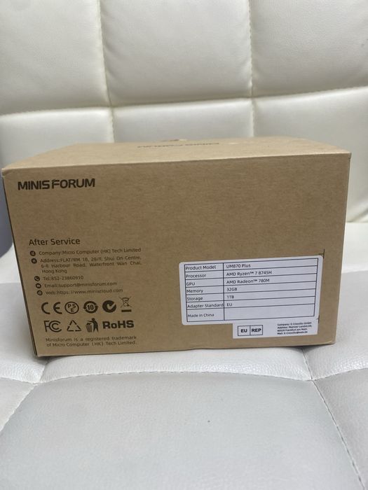 Mini Forum AMD Ryzen 7 (A4)