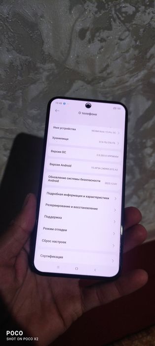 Redmi note 15 pro 5G 8g256