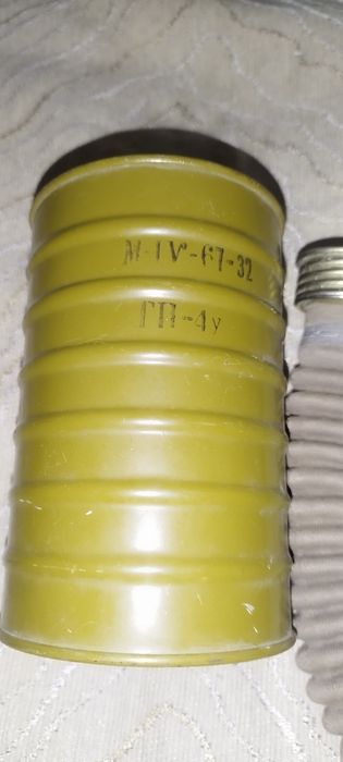 Мм 1 противогаз для радистов