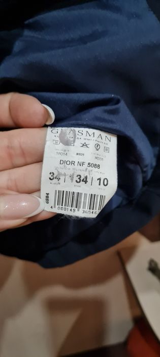 Жилетка школьная, ПРОДАМ