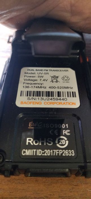 Рации баофенг uv 5r