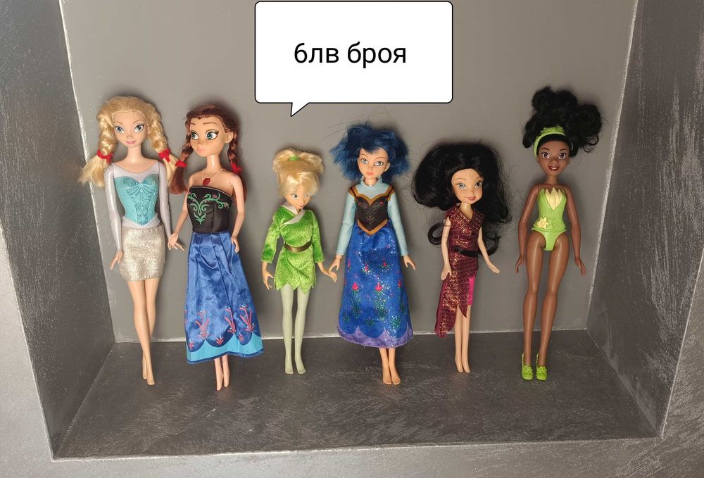 Кукли Барби и други