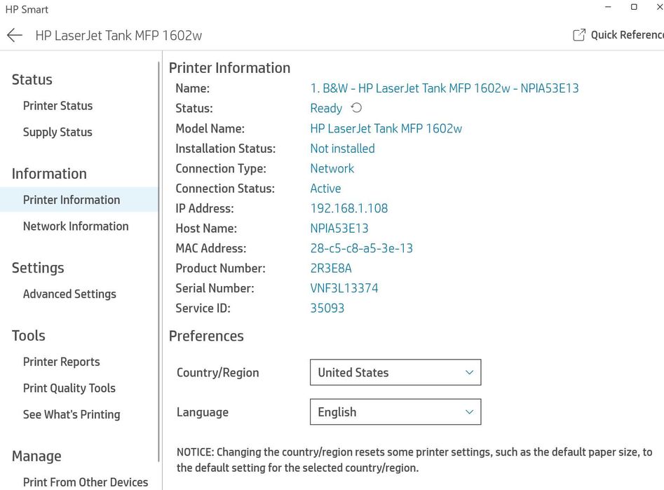 Евтин печат * HP LaserJet Tank MFP 1602w Wi‑Fi, , 22 с/м, 100% тонер