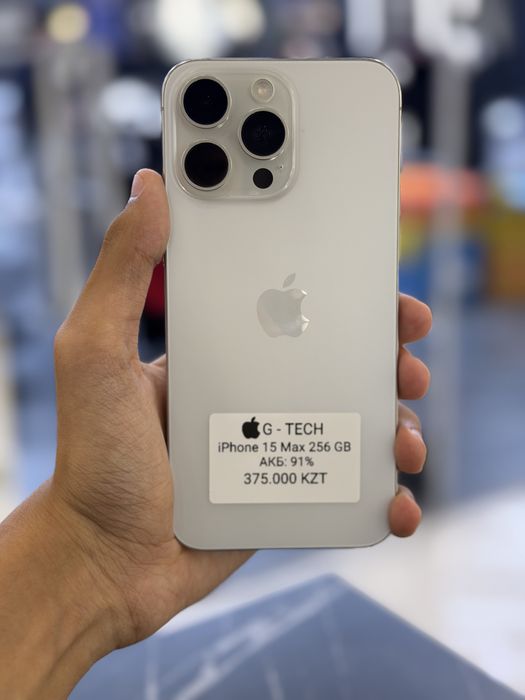 Iphone 15 Pro Max 256gb 91%
