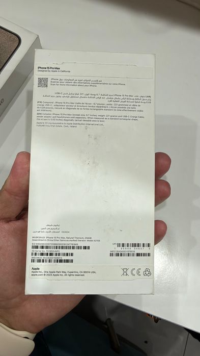 Айфон 15 про макс 256