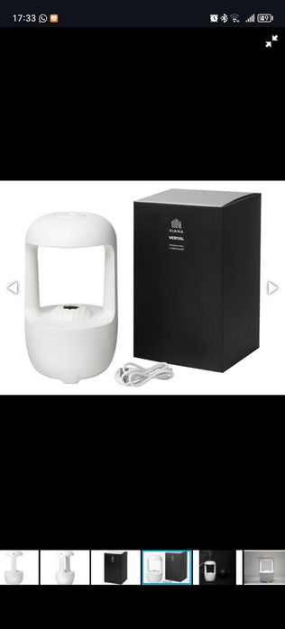 Увлажнитель воздуха