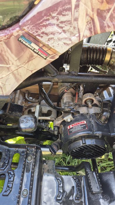 Квадроцикл ATV 150куб