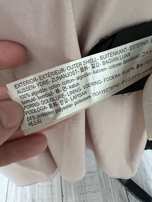 Тренч - шлифер Massimo Dutti XS / 34