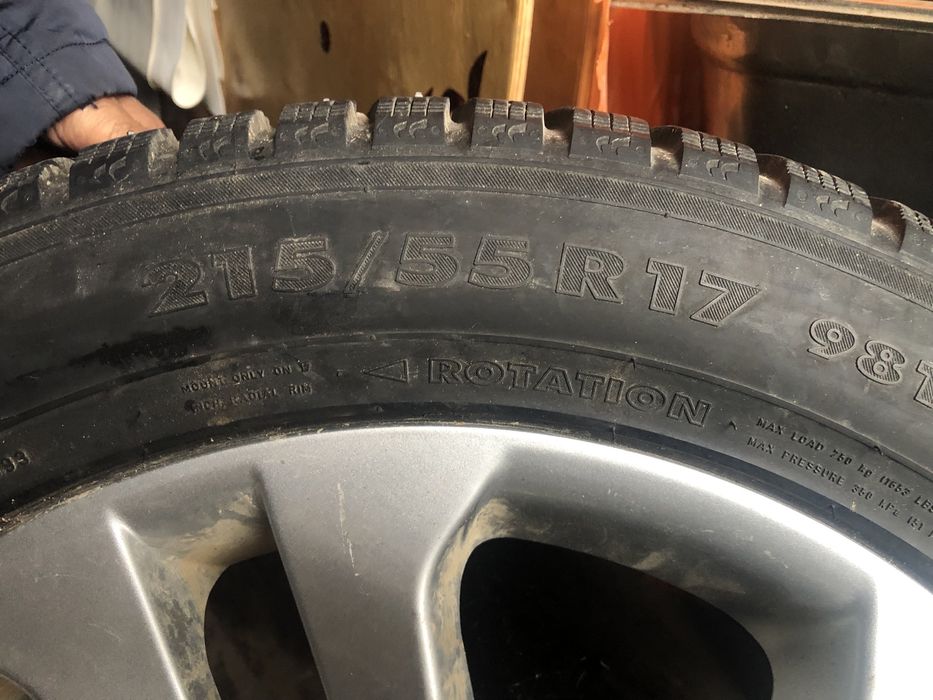 Срочно продам колесо 4 шт