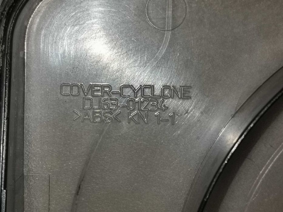 Контейнер за прахосмукачка SAMSUNG VCDC15RH