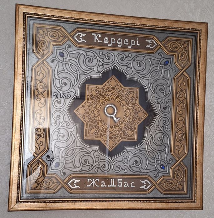 Продам картину 3д панно