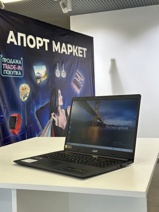 Ноутбук Acer, Рассрочка, Апорт Маркет