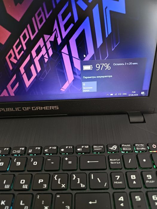 Asus ROG STRIX / Intel® Core™ i7 / NVIDIA GTX 1050