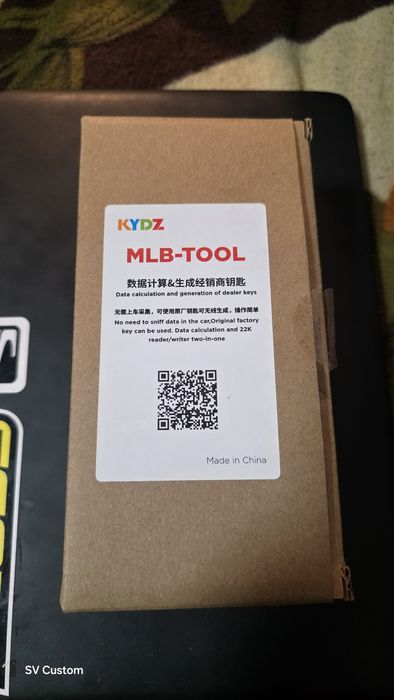 Kydz MLB Програматор за VAG MLB ключове